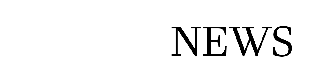 UKVI NEWS Logo white